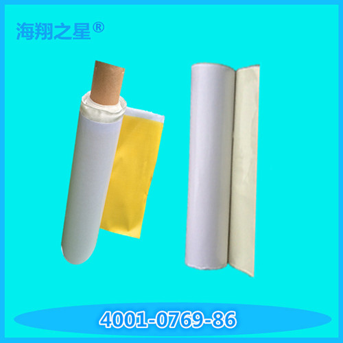 印刷雙面膠帶 印刷雙面膠帶