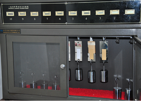 A7}F0Y`C9@7KBHAZ2@2)@EX.png A7}F0Y`C9@7KBHAZ2@2)@EX.png