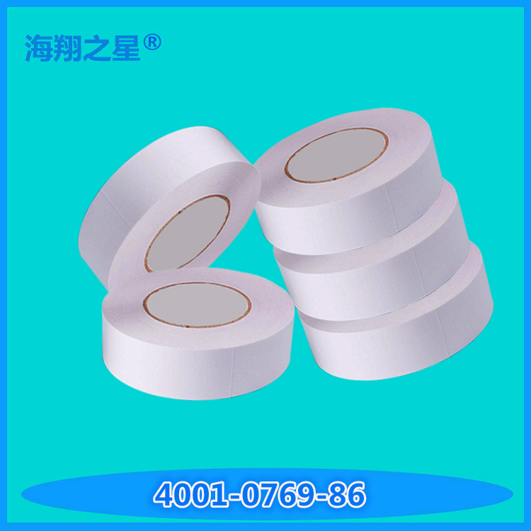 棉紙雙面膠 棉紙雙面膠