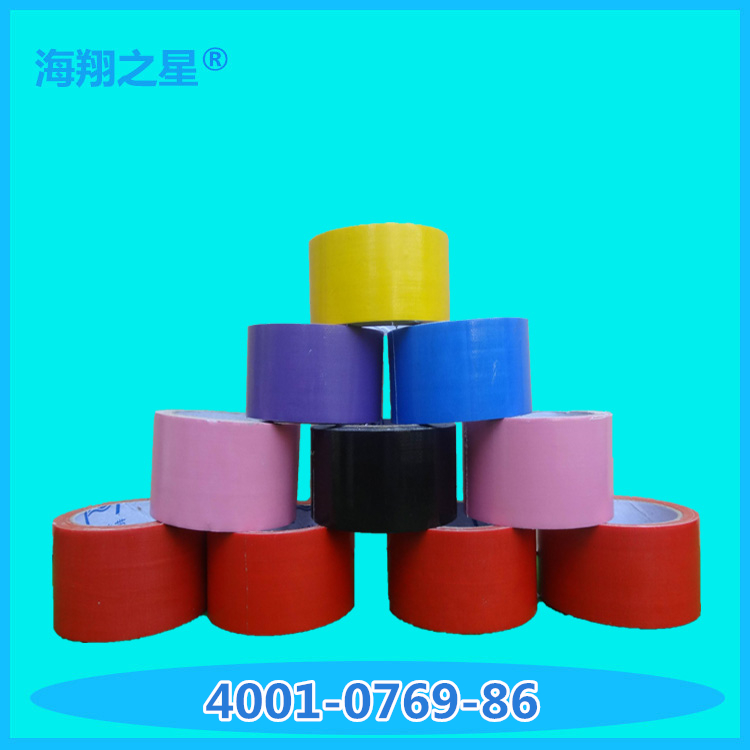 布基膠帶14.jpg 布基膠帶14.jpg