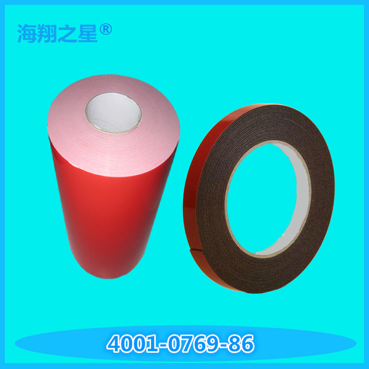 PE泡棉3.jpg PE泡棉3.jpg