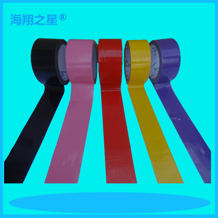 布基膠帶15.jpg 布基膠帶15.jpg