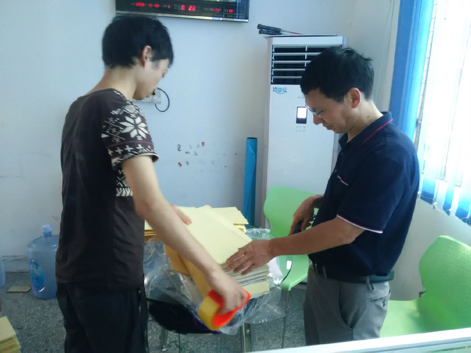 IMG_20160618_112245.jpg IMG_20160618_112245.jpg