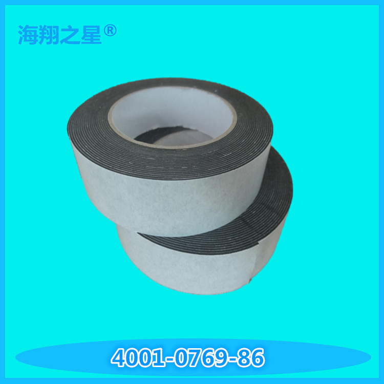 EVA泡棉膠帶19.jpg EVA泡棉膠帶19.jpg