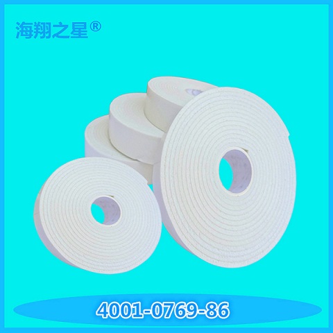 泡沫雙面膠帶 泡沫雙面膠帶