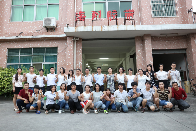 海翔一家人.jpg 海翔一家人.jpg