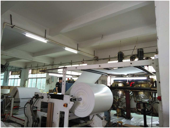 海翔涂布.png 海翔涂布.png