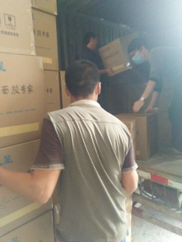 海綿雙面膠帶 (1).jpg