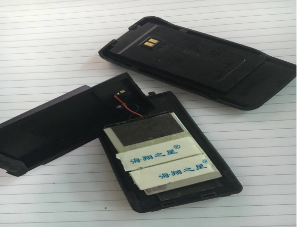 1543044022(1).jpg 1543044022(1).jpg