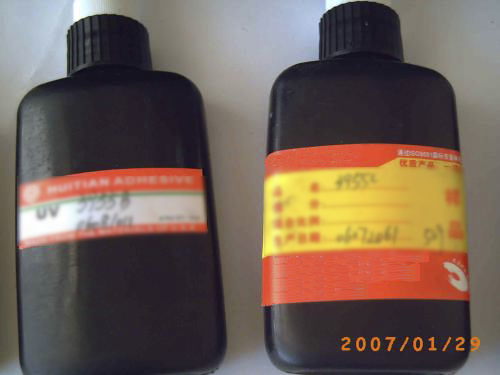 UV膠水
