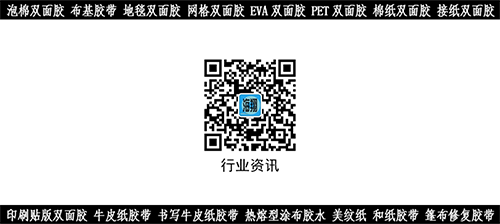 海翔之星公眾號 海翔之星公眾號