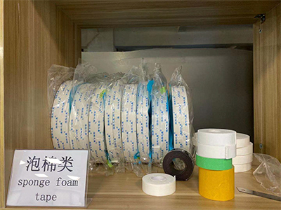 海翔之星泡棉膠帶 海翔之星泡棉膠帶