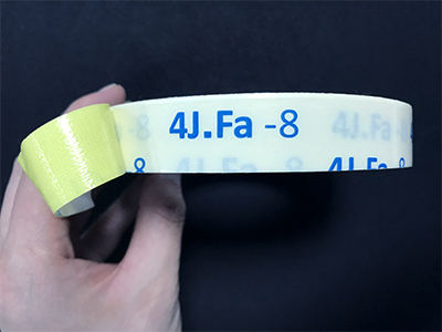 黃膠乳白地毯雙面膠 黃膠乳白地毯雙面膠