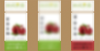 光滑的紙質(zhì)包裝箱上的不干膠帶 光滑的紙質(zhì)包裝箱上的不干膠帶