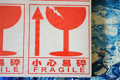 電腦配件或手機(jī)等東東上常有的易損標(biāo)簽 電腦配件或手機(jī)等東東上常有的易損標(biāo)簽