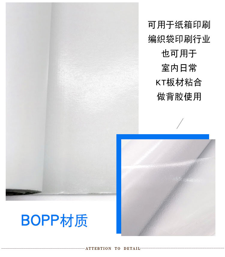 廠(chǎng)家直銷(xiāo)印刷貼板雙面膠帶 高粘不掉膠貼版雙面膠帶 玻璃纖維布膠