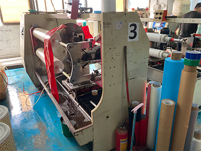 海翔之星膠帶分切現(xiàn)場(chǎng)