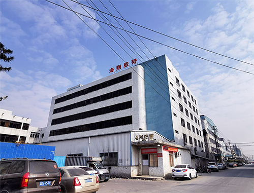 源頭工廠彩色單面布基膠帶婚慶展會地毯接縫強(qiáng)力高粘膠帶防水耐磨 源頭工廠彩色單面布基膠帶婚慶展會地毯接縫強(qiáng)力高粘膠帶防水耐磨