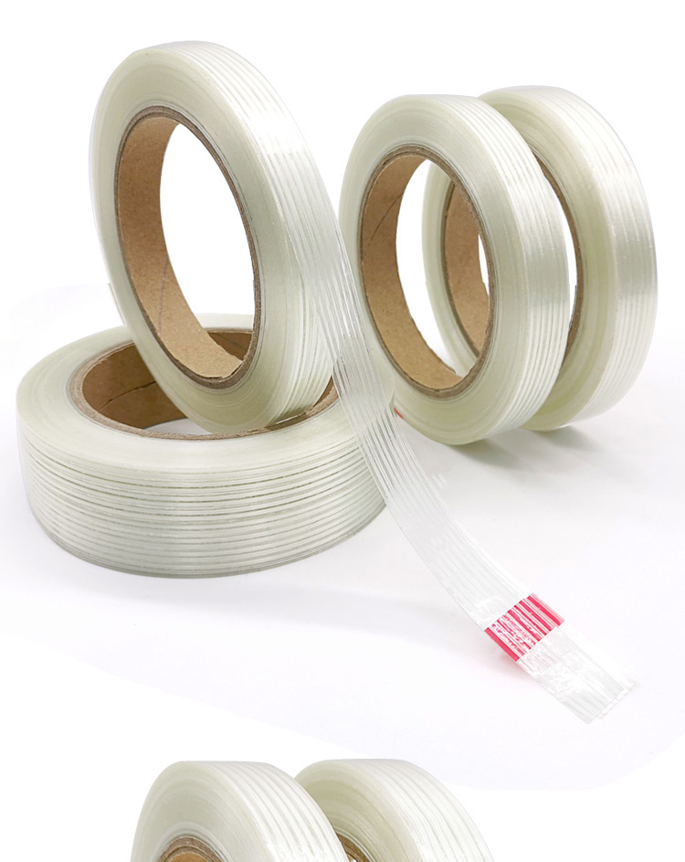直線纖維膠帶