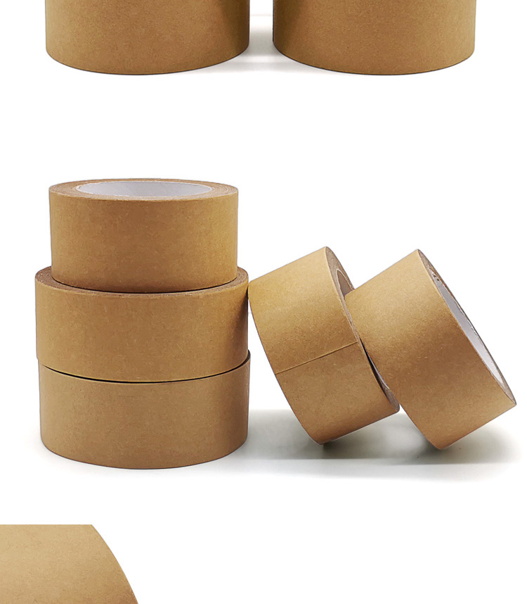 牛皮紙膠帶
